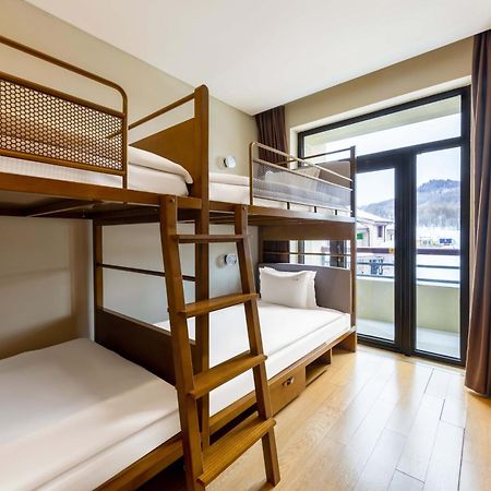 Wanda Jin Suites Changbaishan Fusong Exterior photo