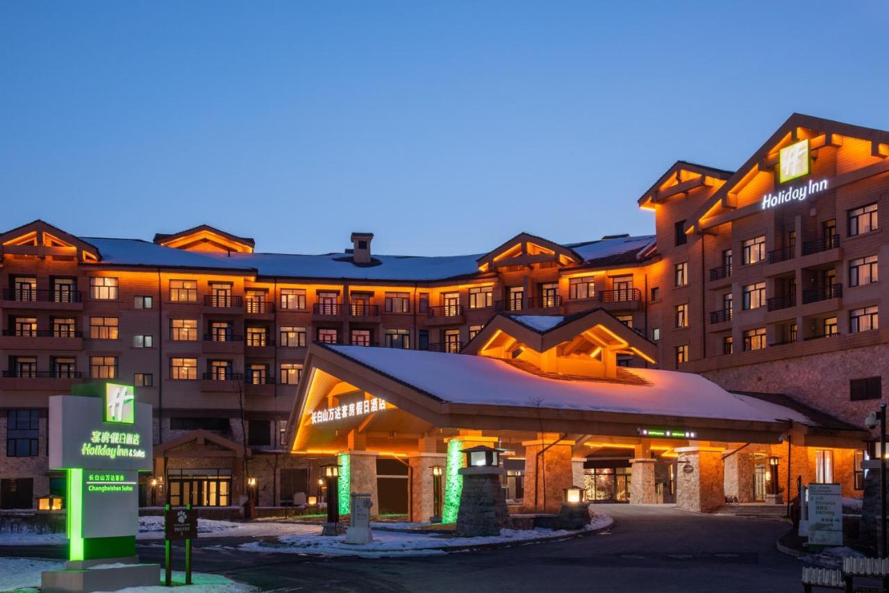 Wanda Jin Suites Changbaishan Fusong Exterior photo