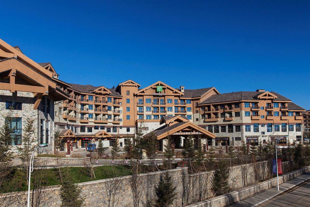 Wanda Jin Suites Changbaishan Fusong Exterior photo