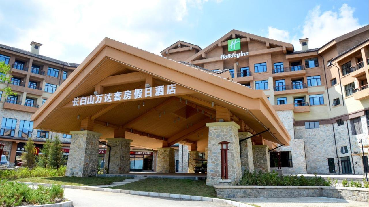 Wanda Jin Suites Changbaishan Fusong Exterior photo