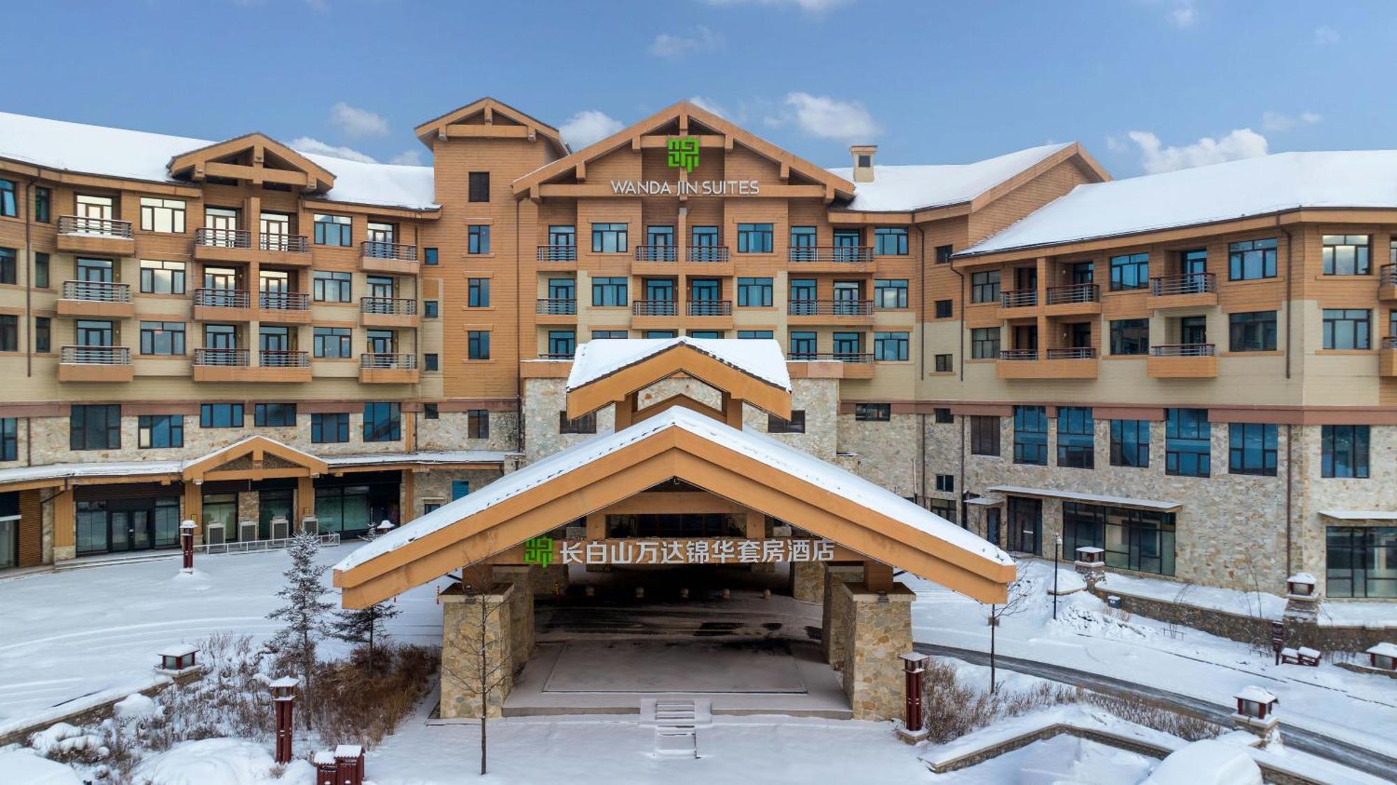 Wanda Jin Suites Changbaishan Fusong Exterior photo