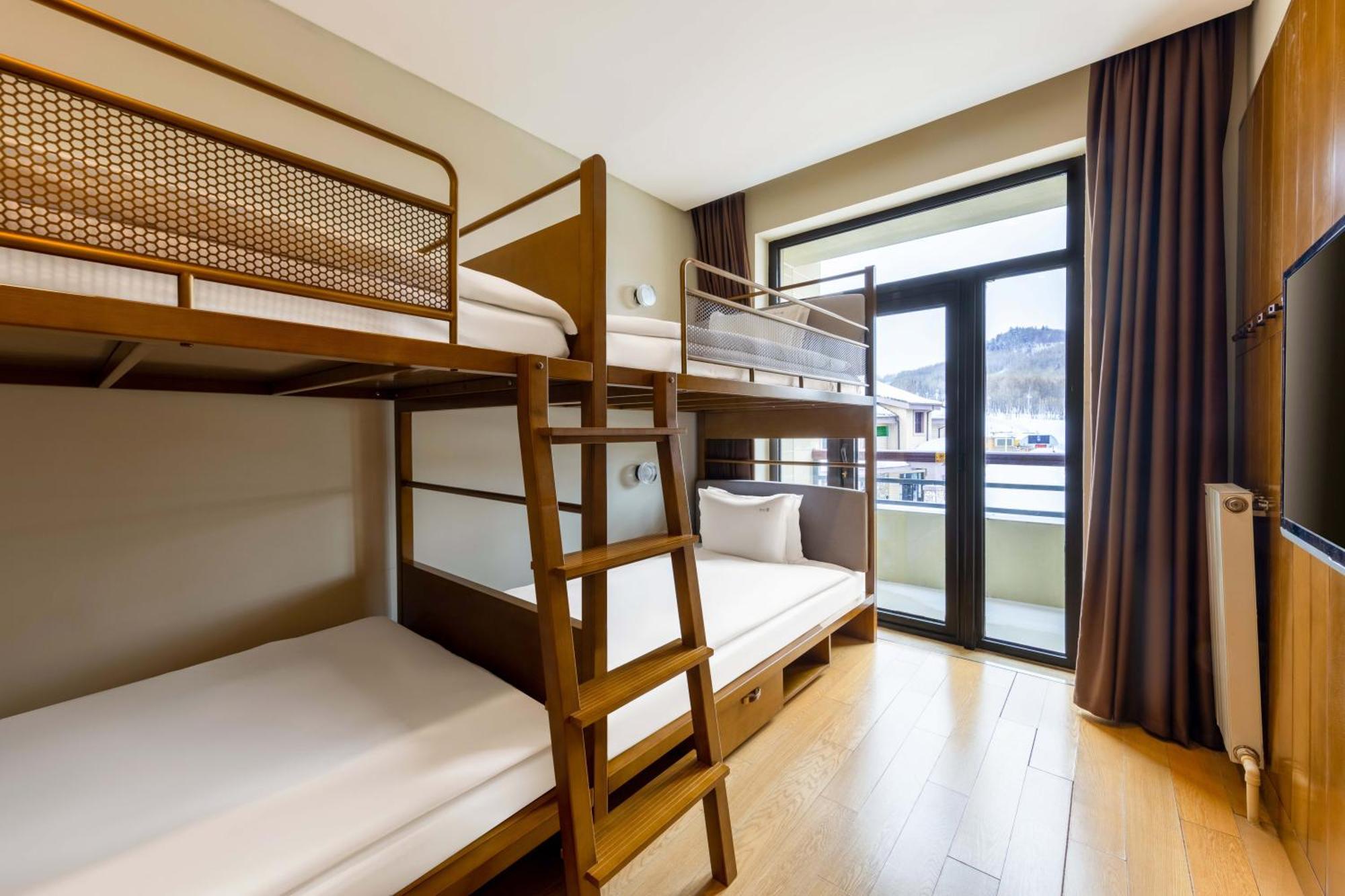 Wanda Jin Suites Changbaishan Fusong Exterior photo